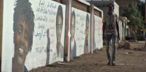 Sudan, Remember Us Image