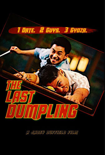 The Last Dumpling Image