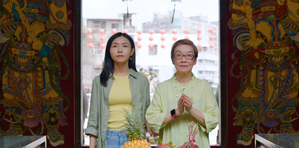 Gui Zhou 歸舟 (Stories of the Return) image