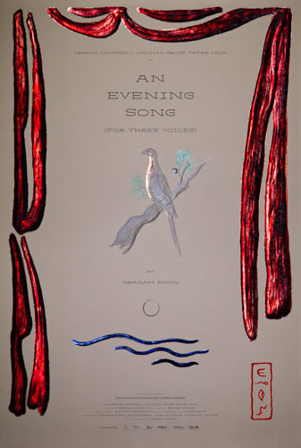 An Evening Song Image