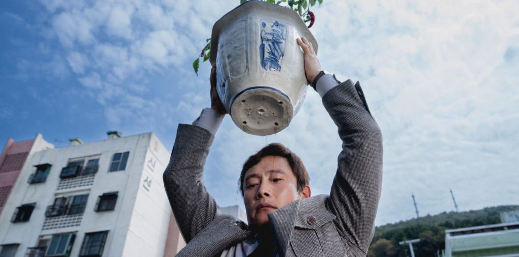 No Other Choice image