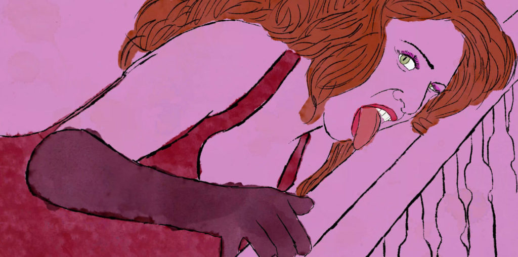 1981 (Short Film) image