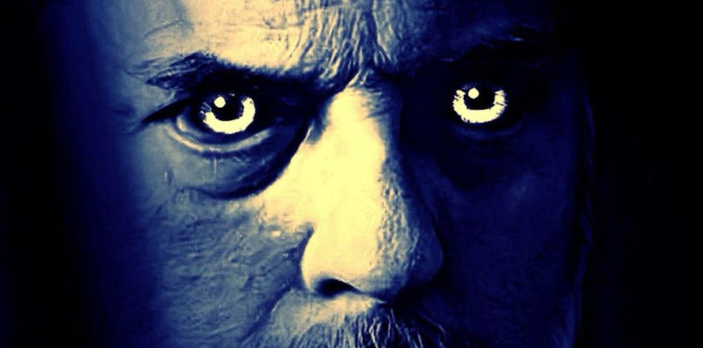 The Actor’s Curse: A Tale of Twisted Fate image