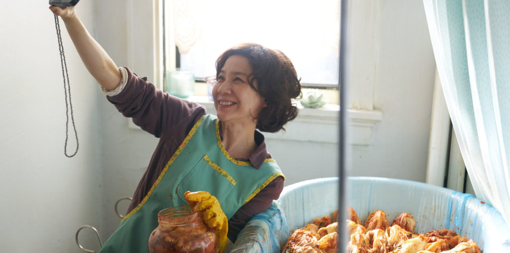 The Mother And The Bear image