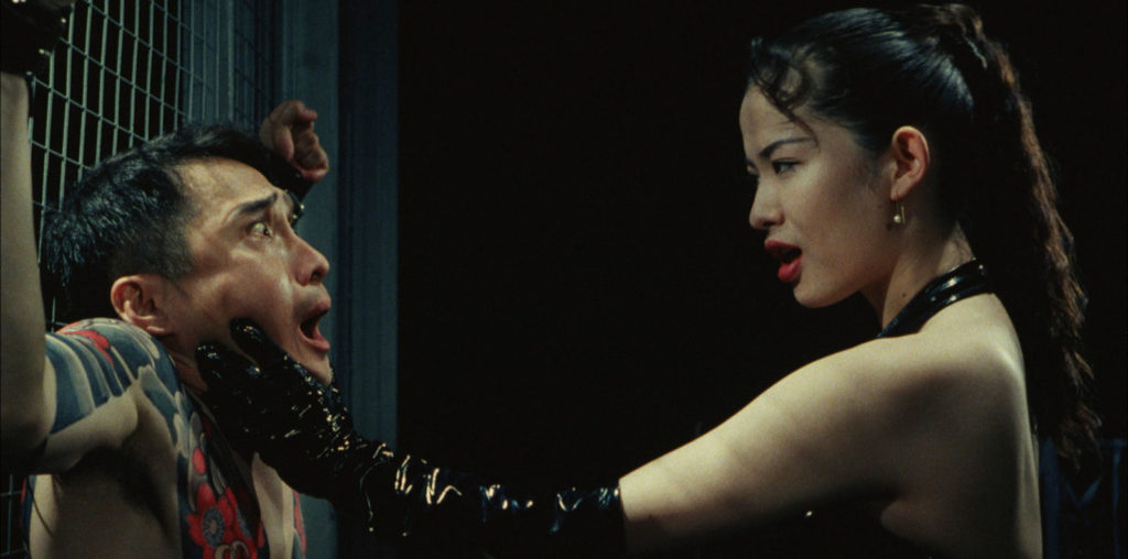 A New Love In Tokyo image