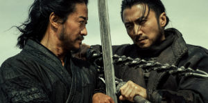 Blades of the Guardians Image