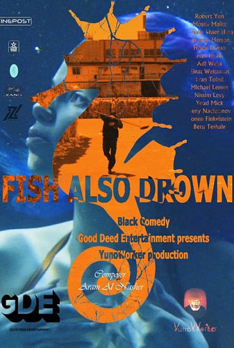 Fish Also Drown Image