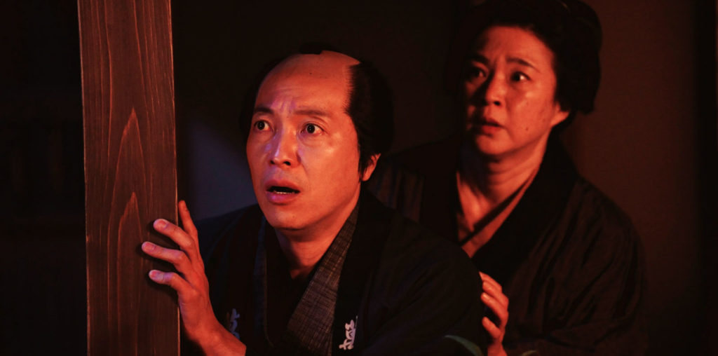 Bushido image