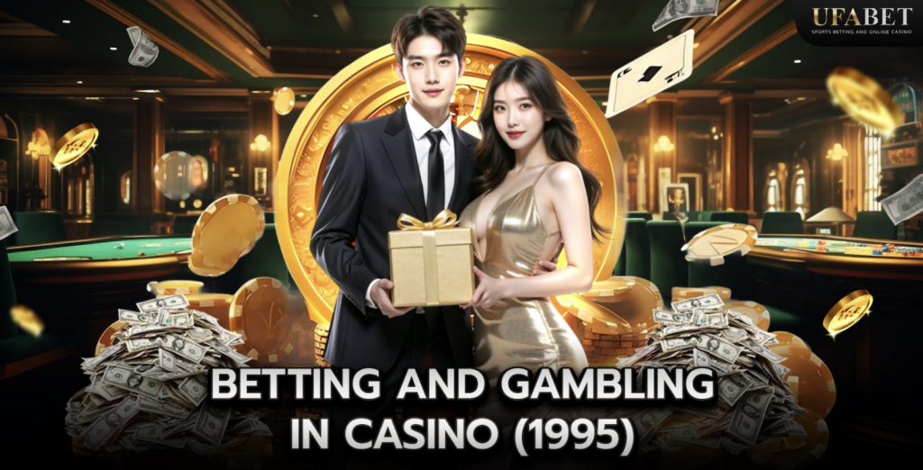 Betting and Gambling in Casino (1995) image