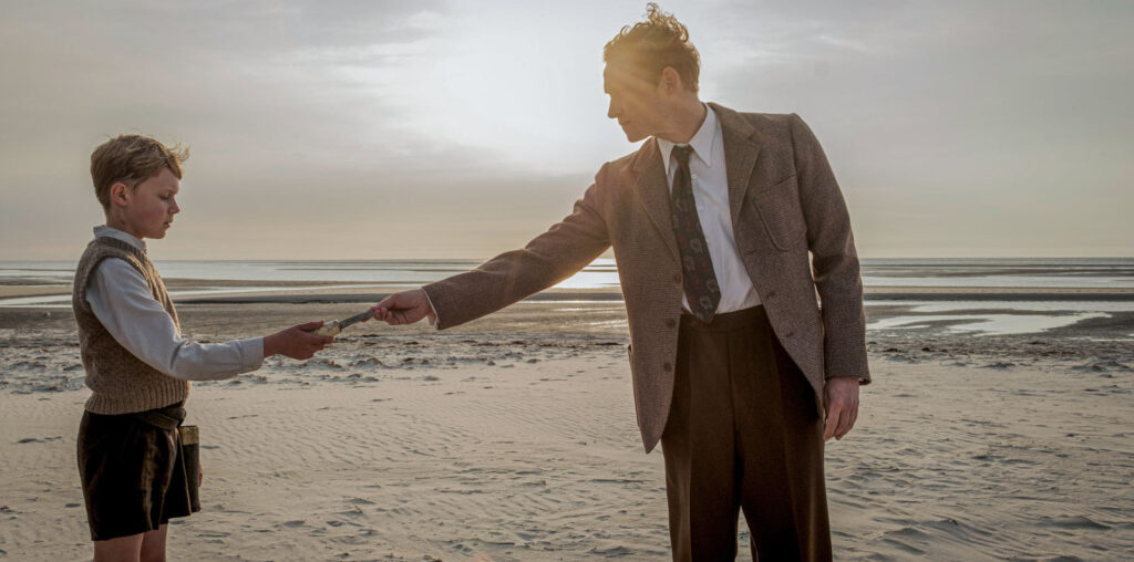 Amrum image