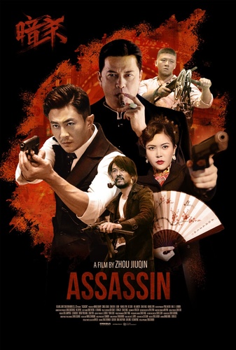 Assassin Image