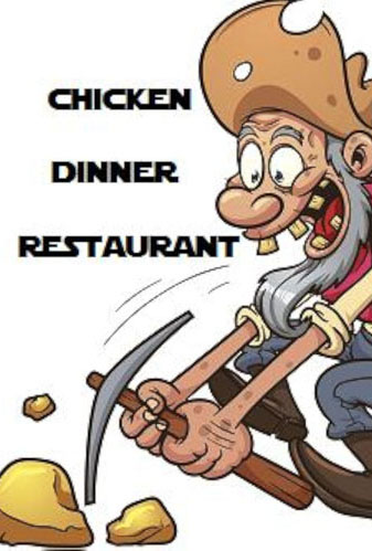 Chicken Dinner Restaurant Image