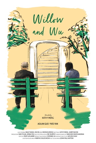 Willow and Wu  Image