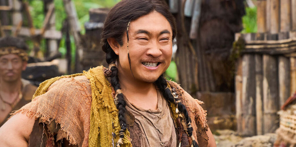 Panda Plan 2: The Magical Tribe image