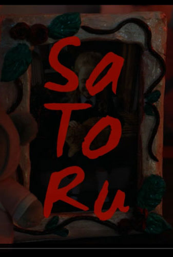 Satoru Image