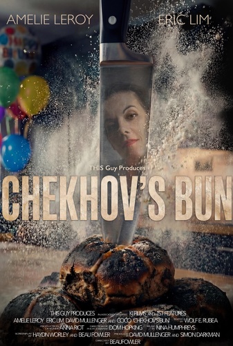 Chekhov's Bun Image