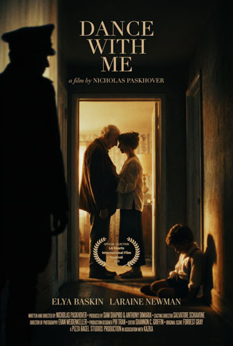 Dance With Me Image