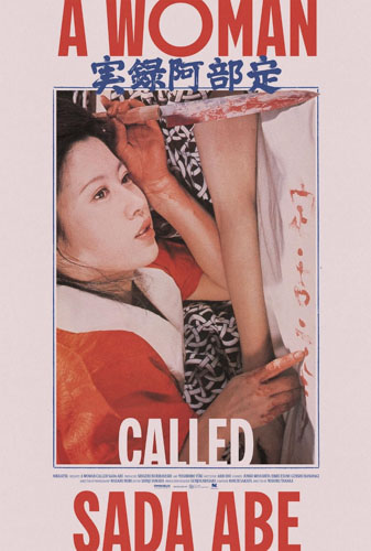 A Woman Called Sada Abe Image