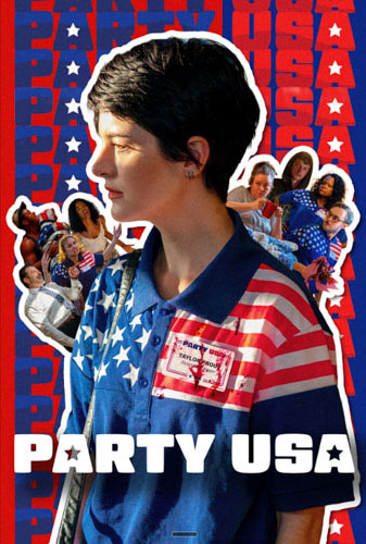 Party USA Image