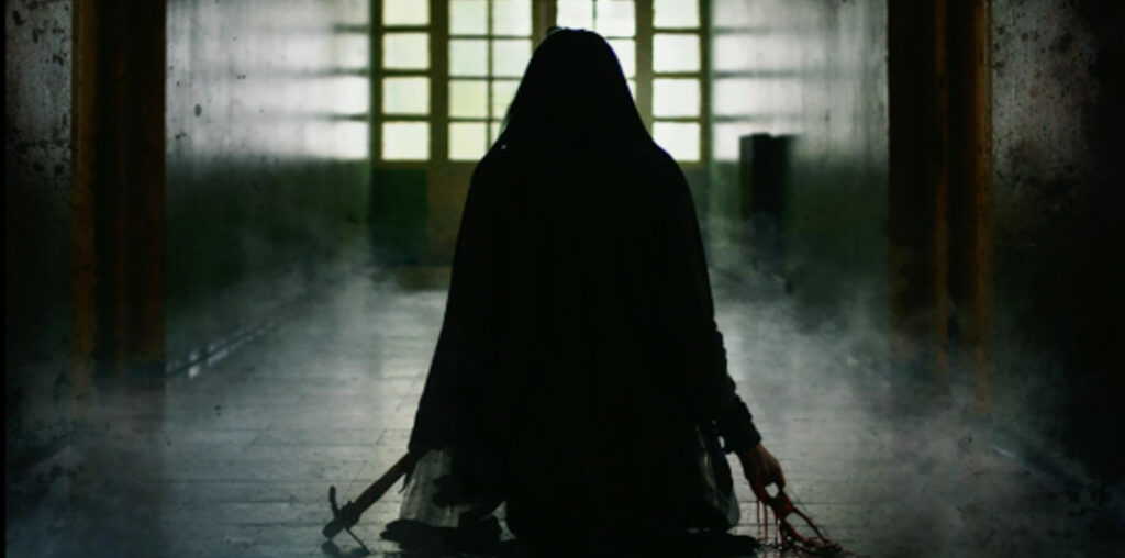 Al Mhajba: The Girl In The Veil image