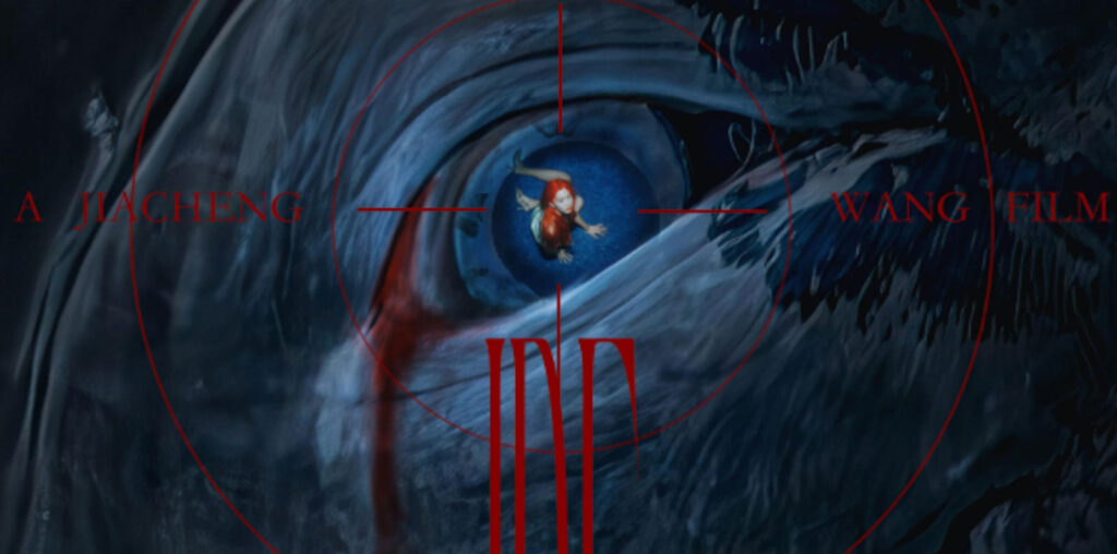 A Fateful Weekend image