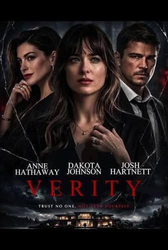 Verity Image