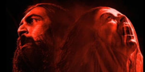 Wuthering Heights: House Of The Damned Image